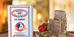 Temel Kavurma Rize Kavurması-10KG Teneke